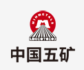 中牟中国五矿